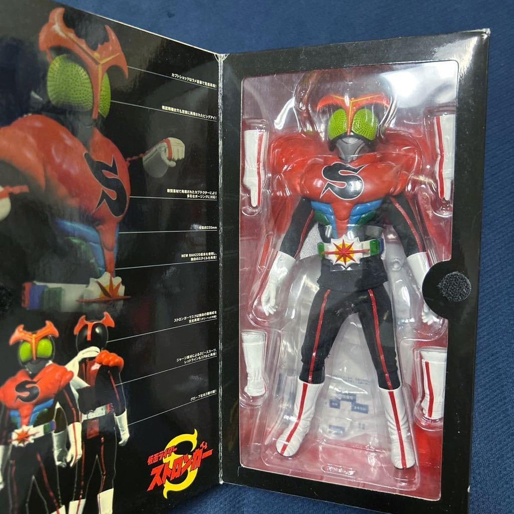 メディコムトイ RAH220 ライダーストロンガー FIG](再販)リアル